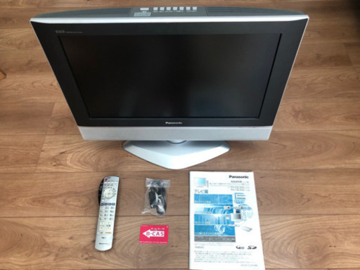 Panasonic 23インチ プラズマテレビ  VIERA TH-23LX50