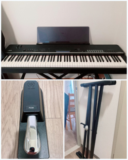 YAMAHA CP4 STAGE ステージピアノ 88鍵盤 5点セット【専用譜面台/ソフトケース/スタンド/ペダル付き】 ヤマハ