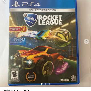 PS4 ロケットリーグ
