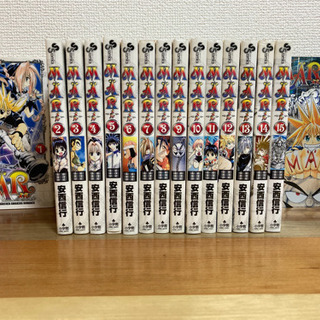 MAR全巻セット＋公式ガイドブック