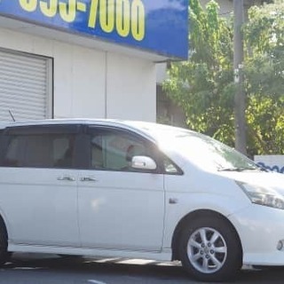 ウイッシュ　どの様な過去があっても審査が通る可能性が無限大ですの画像