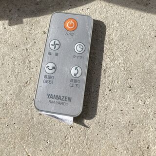 【高年式】2020年製　YAMAZEN サーキュレーター YAR-PD203J の画像