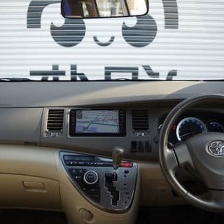 ウイッシュ　どの様な過去があっても審査が通る可能性が無限大ですの画像