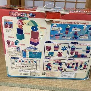大きなブロック　布製幼児用の画像