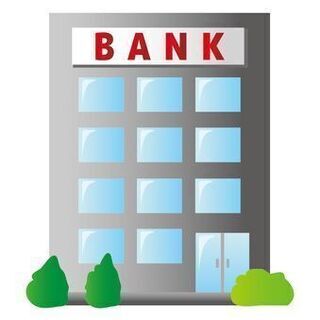 緊急募集※徳島県内※金融機関の覆面調査員大募集！