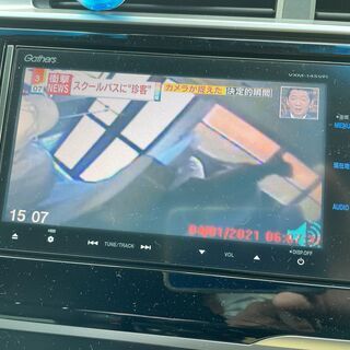 （ご成約ありがとうございます😊）フィットハイブリッドLパッケージ　GP5　平成25年式　車検令和4年9月まで　ETC　純正ギャザズナビ　バックカメラ　の画像