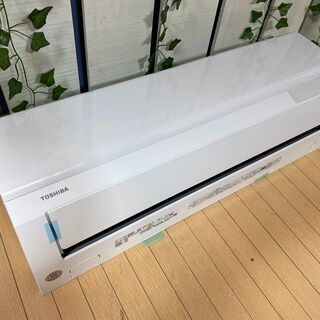 【愛品館八千代店】保証充実(6-9畳用)TOSHIBA2020年製冷暖房ルームエアコンRAS-G221MA