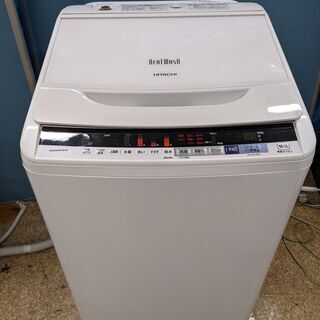 HITACHI ビートウォッシュ BW-V80BE5 8kg 日立 全自動洗濯機 2017年製