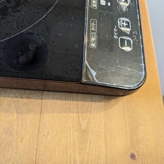 アイリスオーヤマ２口IHクッキングヒーター☆の画像