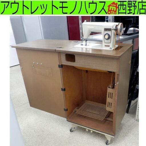 ブラザー 足踏みミシン HA2-B149 収納ケース作業台 BROTHER 職業用ハンドクラフト 札幌市北区屯田
