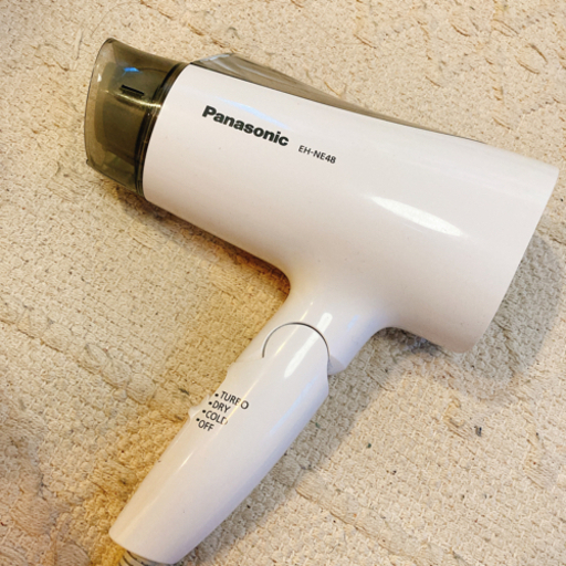 定価7200円Panasonicドライヤー