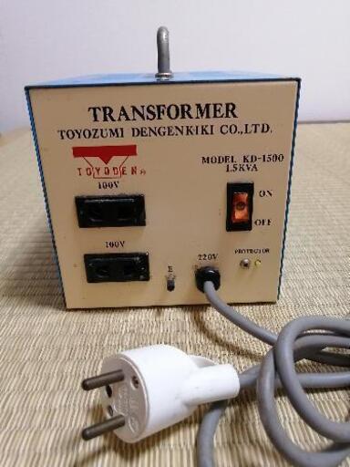 変圧器 ４個（220/240V→100V）