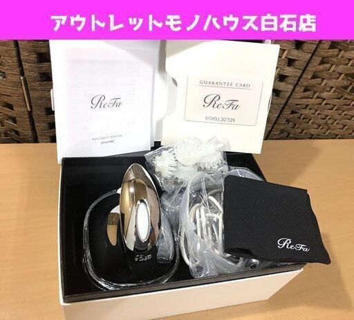 正規品 美品 MTG ReFa GRACE HEAD SPA リファグレイス ヘッドスパ RF-GH2114B 頭皮マッサージ ☆ 札幌市 白石区 東札幌 ☆ アウトレットモノハウス