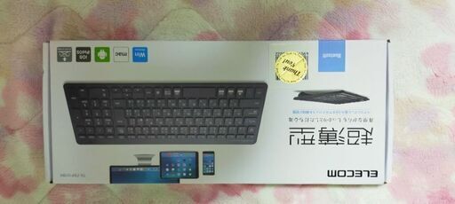未使用　ELECOM Bluetooth対応　キーボード