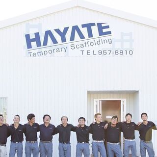 【足場工事】福岡で働く足場会社様を探しています！の画像