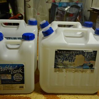 ポリタンク　7個