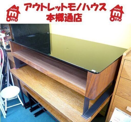 札幌 センターテーブル 幅1200×奥行600×高さ385㎜ ガラステーブル ローテーブル 座卓 ニトリ ボストン120 本郷通店