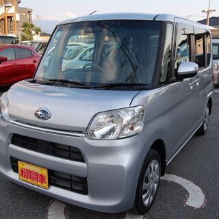 ☆自社ﾛｰﾝもOK☆R1年登録！走行0.9万km！ｼﾌｫﾝ入庫し...