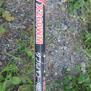 刈払機(ジャンク）の画像