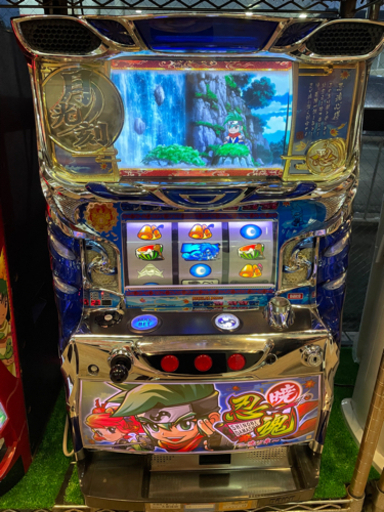 配達します！保証つけます！