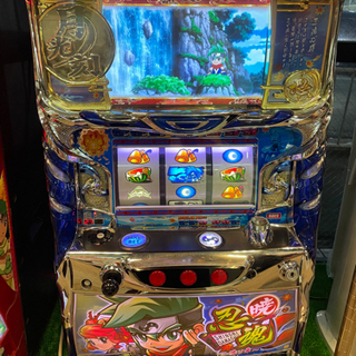 配達します！保証つけます！
