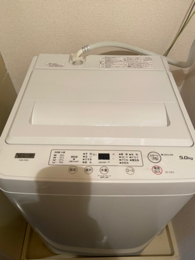2020年製　ヤマダセレクト洗濯機5.0kg　使用期間4ヶ月