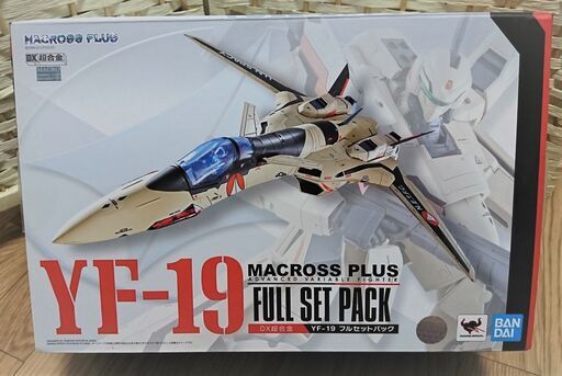 DX超合金 YF-19 フルセットパック マクロスプラス