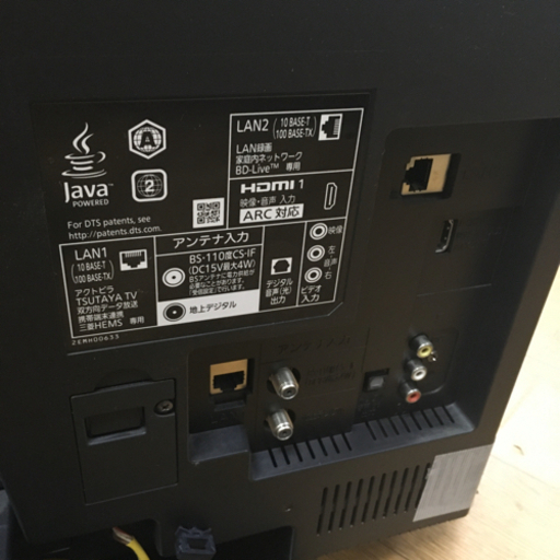 S236★MITSUBISHI★LCD-32BW7★32インチ★ブルーレコーダー付★500GB★地デジ液晶テレビ★2016年製⭐動作確認済⭐クリーニング済