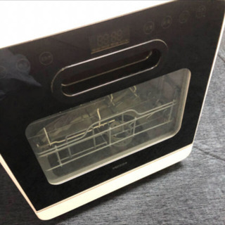 食洗機　ベルソス