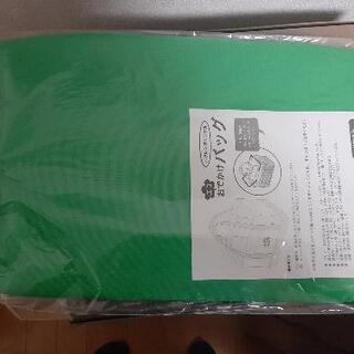 ホクレンエコバッグの画像