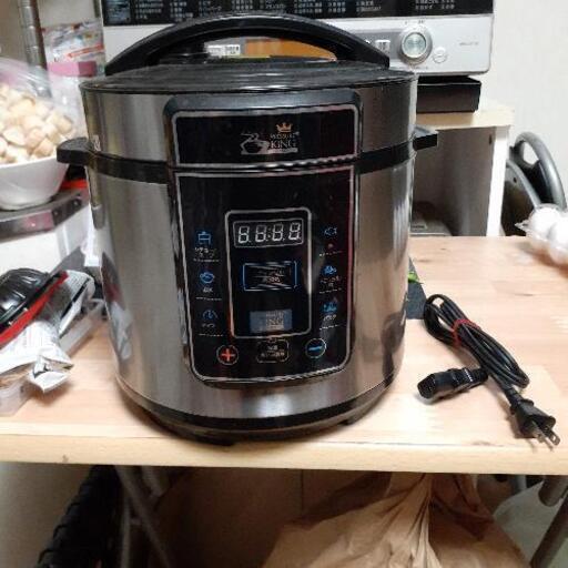 ⭐電気圧力鍋クッキングプロ
