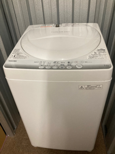 2014年製洗濯機　4.2kg