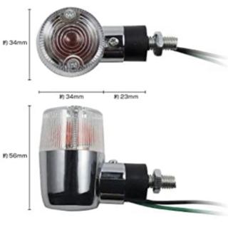 バイクウインカー四つの画像