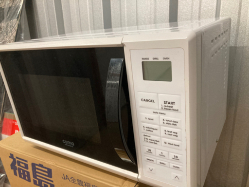 電子レンジ　2014年製