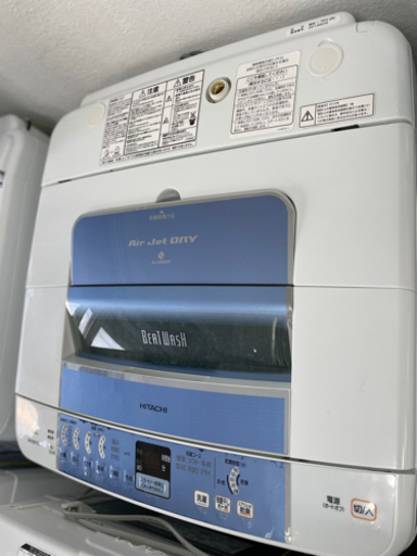 送料・設置込み　洗濯機インバーター　7kg HITACHI 2010年