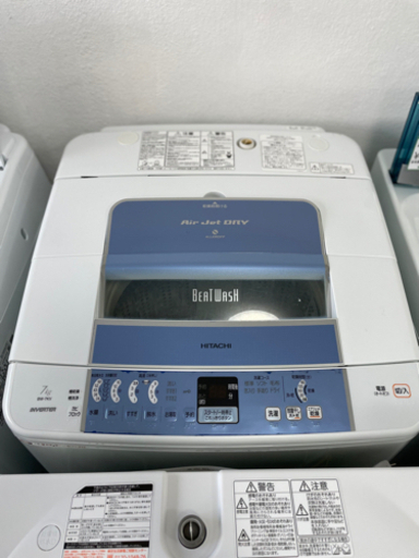 送料・設置込み　洗濯機インバーター　7kg HITACHI 2010年