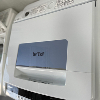 送料・設置込み 洗濯機インバーター 8kg HITACHI 2020年