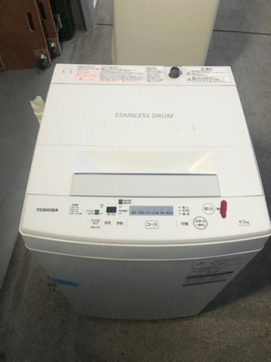 【直接引取送料無料】東芝  4.5kg洗濯機 AW-45M7  2019年製