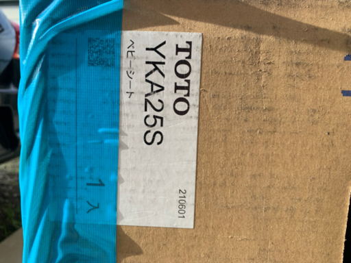 yka25s ベビーシート TOTO