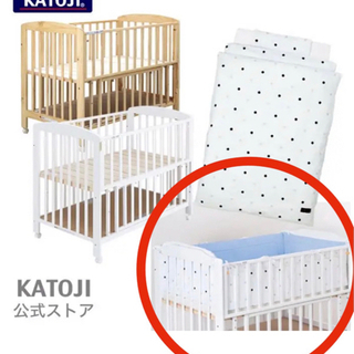 【譲り先決定】ベビーベッド、ベビーベッド用サイドパッドの画像