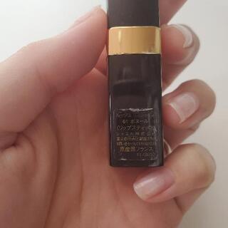 【半額になりました】CHANEL シャネル  ルージュココシャイン 61 ボヌールの画像