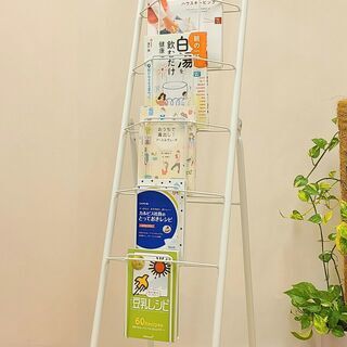 ☆最終お値下げ☆ マガジンラック　カタログスタンド　ホワイト