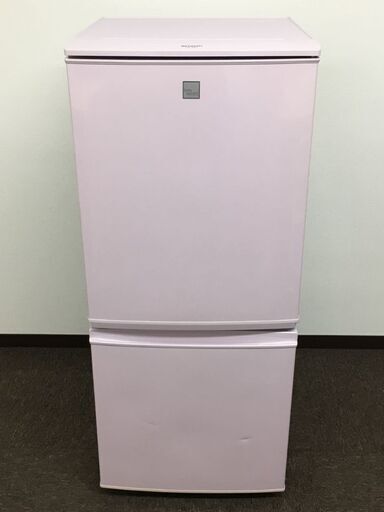 シャープ　ノンフロン冷凍冷蔵庫　SJ-14E3-KP　137L　2016年製