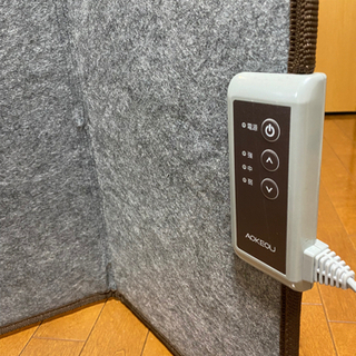 ※取引先決定【デスクワーク】パネルヒーターの画像