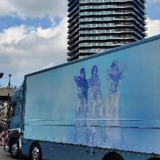 Perfumeファンの方友達になりましょ〜！