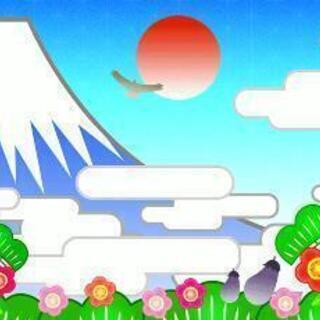 ★★★ＧＭＴ関西★★★グルチャでのんびりしませんか〜？