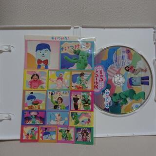 「NHK DVD みいつけた!ステージでショー」の画像
