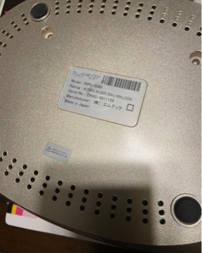 【即使用可能】ke-non 6.2 ケノン 脱毛器