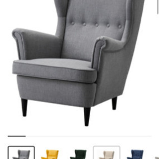 IKEA ソファー(1つ)