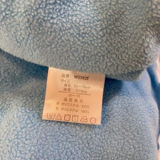 カバーオール　アウターの画像